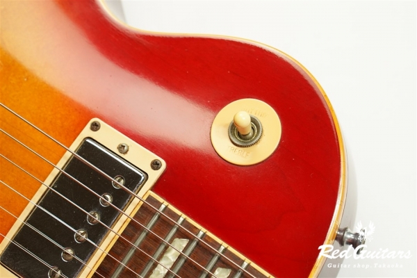 Les Paul Standard - Heritage Cherry Sunburst
